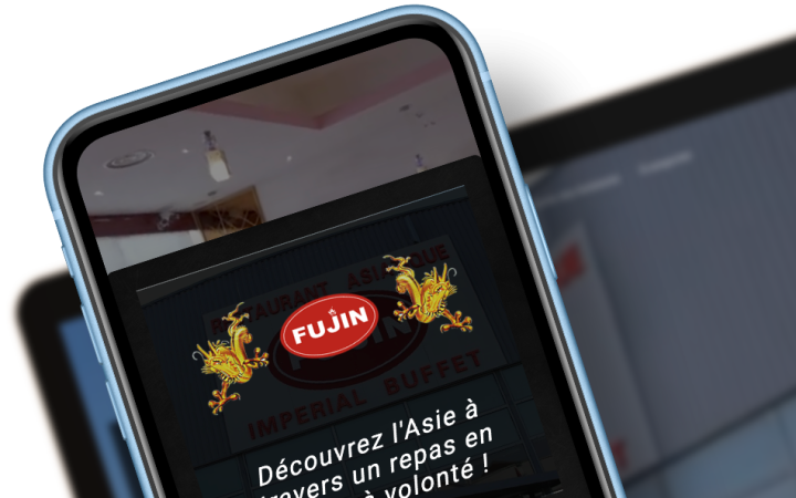 Fujin